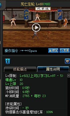 residence在线观看 恶意广告或网络安全风险