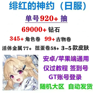 一线二线无人区乱码 线线可以推动编码标准化