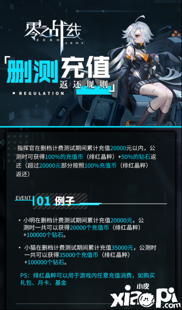 精品一区二区三区影院在线午夜 精品感觉就像一起去影院