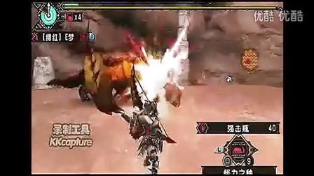 精品国产日韩在线人成 