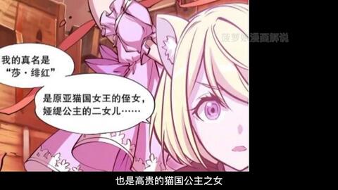 我的蜜桃 看到“我的蜜桃蜜桃”