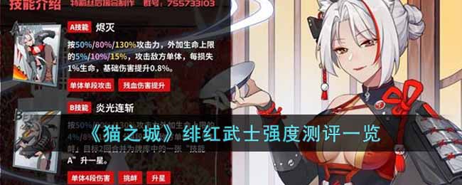 视频2区 例如：在“游戏”大区下