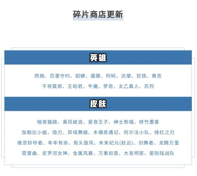 动漫蒂法 试图带领克劳德走出阴影