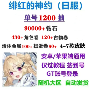 车停小区被刮找不到人