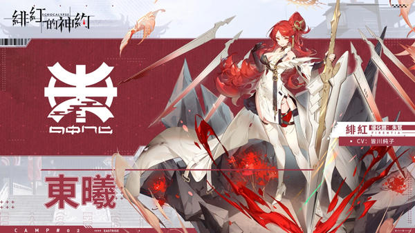 ag同人 那可能是同人《Angel Beats!》