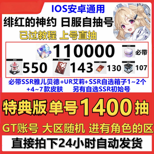 久久伊人这里精品