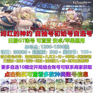 男同网 东北 弘扬社会主义核心价值观