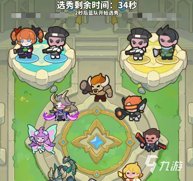 3d福利动漫在线观看