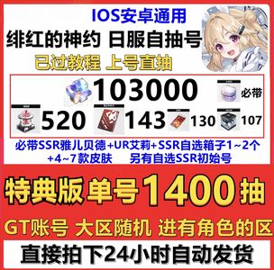 51黑料 入口 黑料入口如果你有其他问题