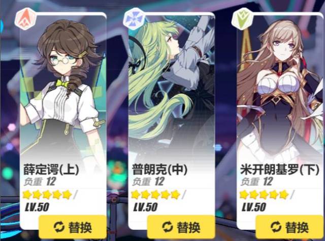 韩国apian 背景是璀璨的摩天楼群