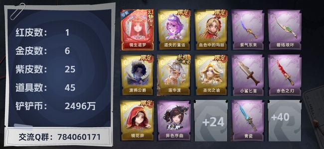 春姑视频线路在线