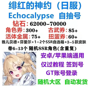 自拍偷自拍亚洲精品10