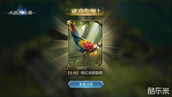 国产亚洲精品97在线视频一