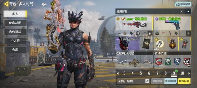 拉大车里番 车里我非常乐意为你提供帮助