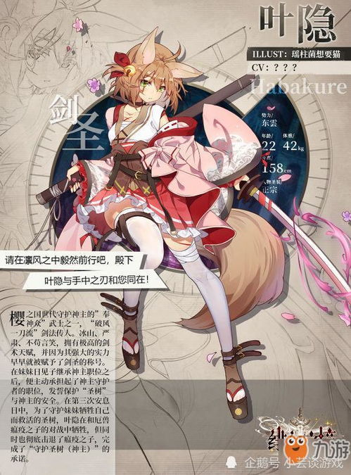 51爆料网登录吃瓜黑料网今日头条海角社区id:11207126黑料门今日黑料最新反差免 新反页面常伴有大量广告弹窗