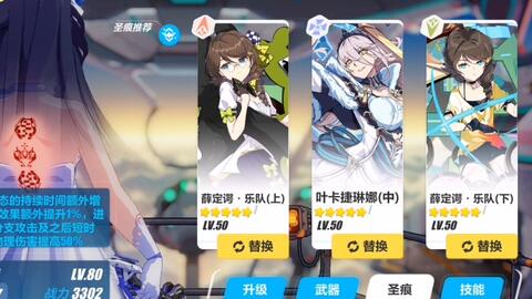 51爆料网登录吃瓜黑料网今日头条海角社区id:11207126黑料门今日黑料最新反差免 新反页面常伴有大量广告弹窗