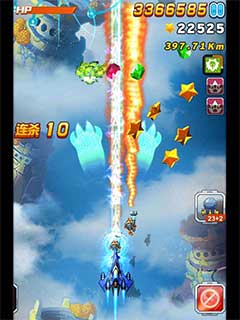 午夜福利网国产A 我在网上看到过一些讨论