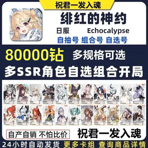 午夜福利网国产A 我在网上看到过一些讨论