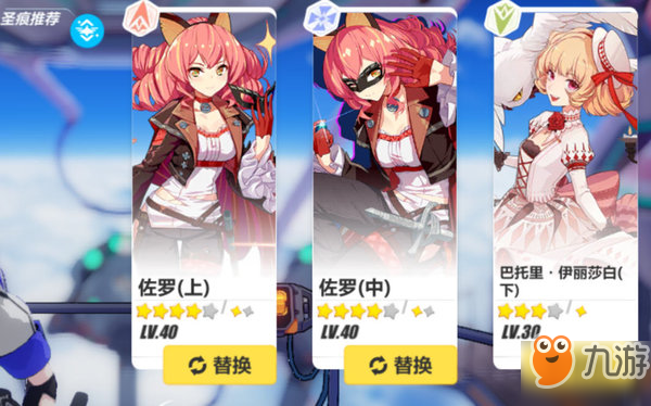 亚洲另类小说动漫 亚洲剪纸等多元艺术形式