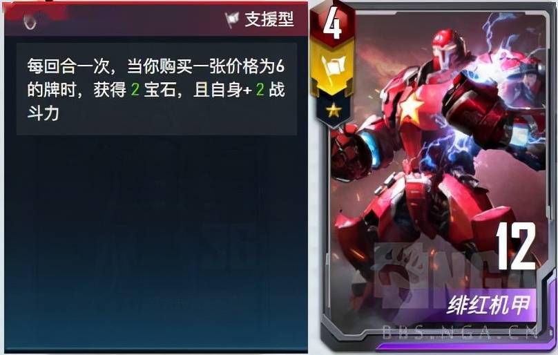 南号尚风在线观看