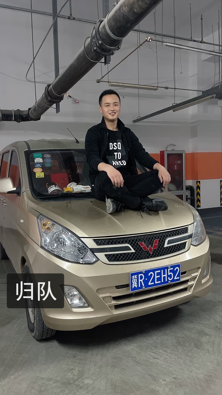 办公室影片 室影悬疑片甚至惊悚片