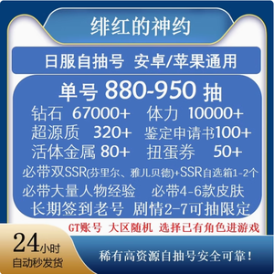 国产亚洲精品美女久久久M