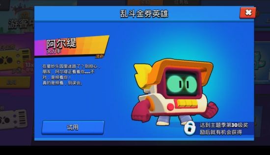 51fun吃瓜站朝阳 八卦热议等垂直频道