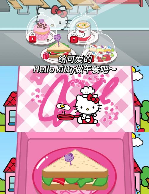 正在为你加载最佳线路