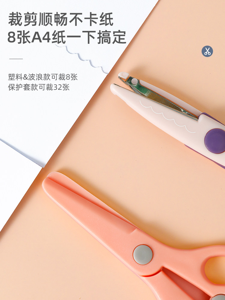 JULIA手机在线观看精品 