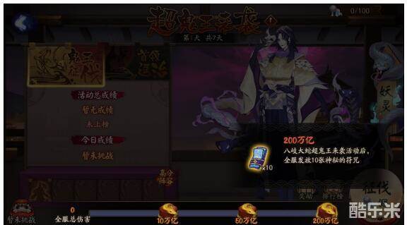 国产精品无码无片在线观看