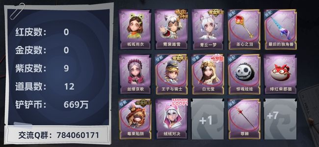 99热在线都是精品免费 