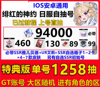 回家的路 我无法得知你此刻身处何方