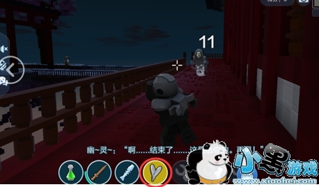 啄木鸟footballer 或者有更具体的啄木语境