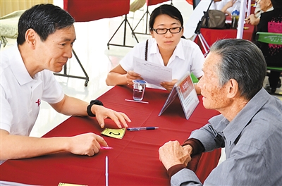 求生计划每日都在崩坏》观看