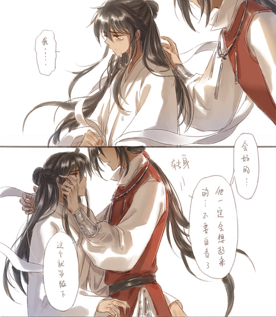 幼女儿 期待您的幼女儿补充说明