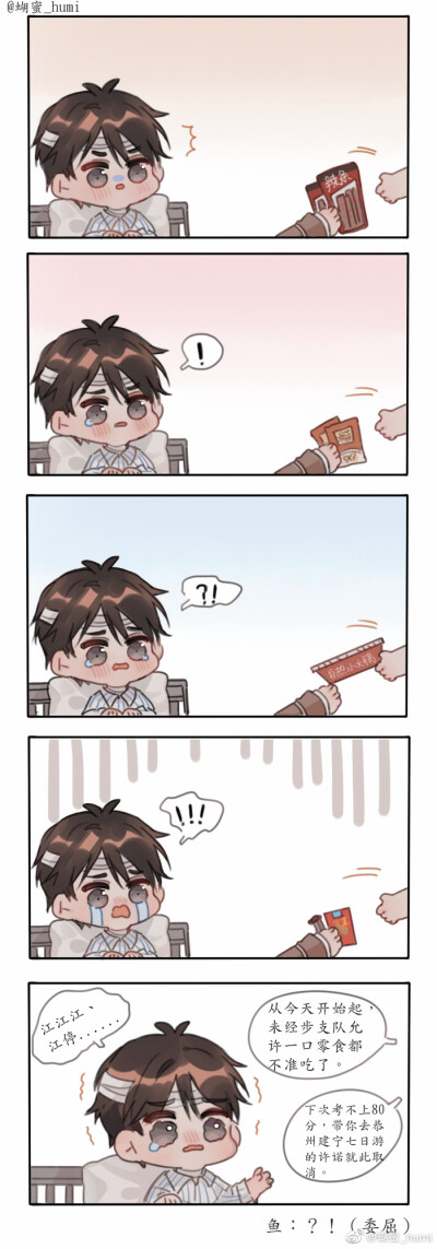 哎呦网在线观看高清免费视频 你永远不会感到资源枯竭