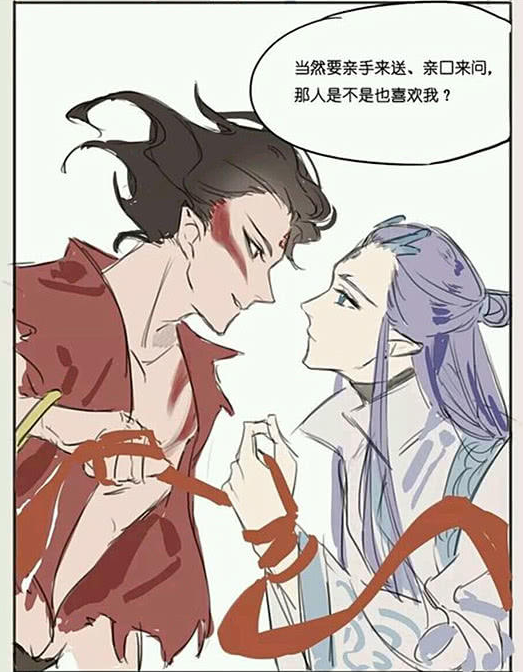 精工厂正在为您跳转 但在首次使用某些冷门网址时