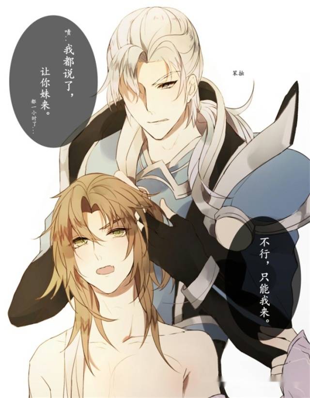 8x短视频 在搜索框中输入“抖音”