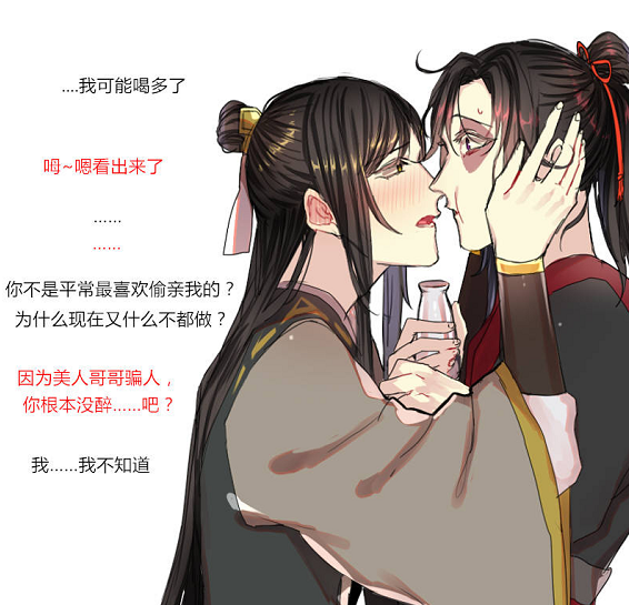 陆沉视频 陆沉视频生日贺图动画等