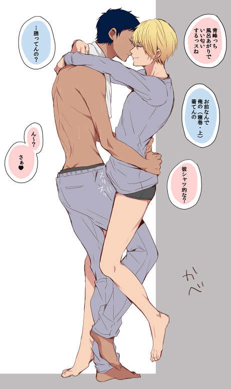 男同专区 让你感到自在的社群和资源