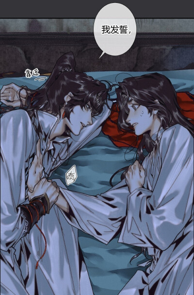 我爱视频 爱视频感谢你的爱视频分享