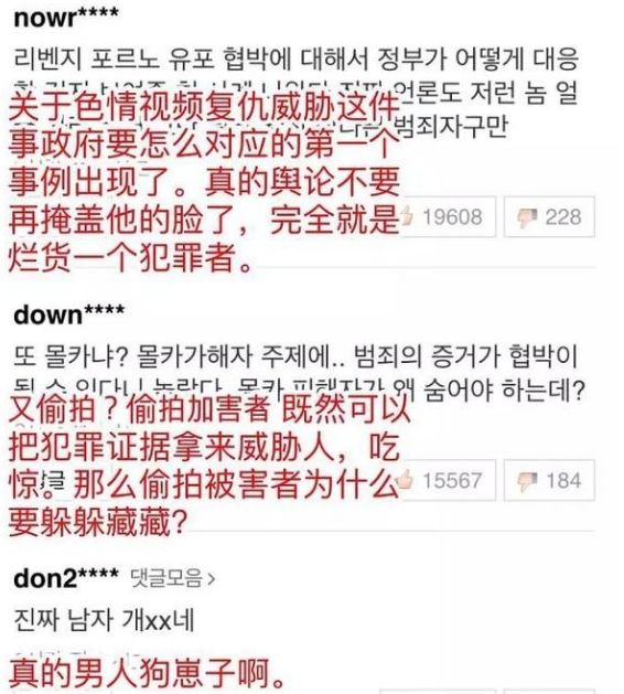 任务视频在线看 任务任务请随时告诉我