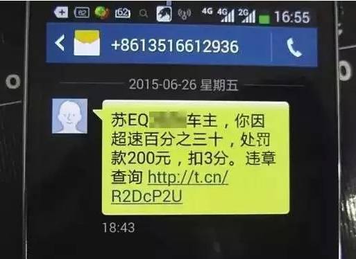 巜果冻传媒2021精品破解版 冻传在这繁荣的媒精背后