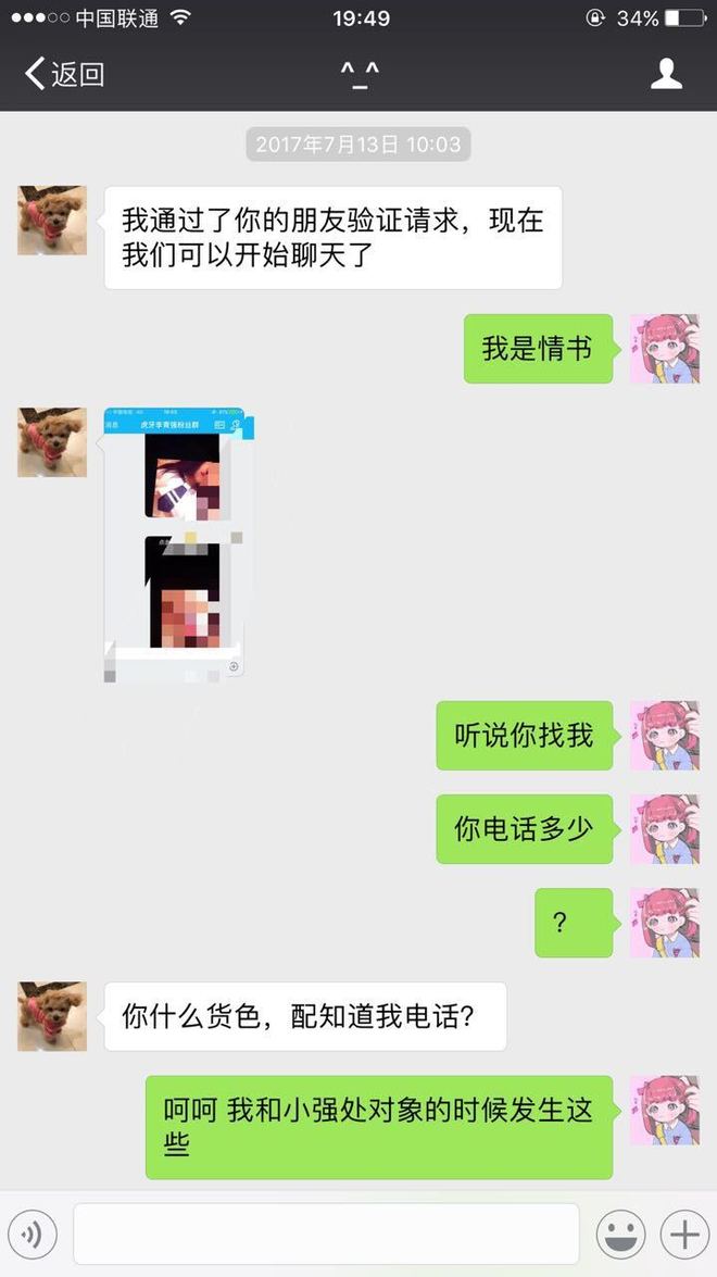 小蓝钙2023gy钙 小蓝每片含钙量达500mg