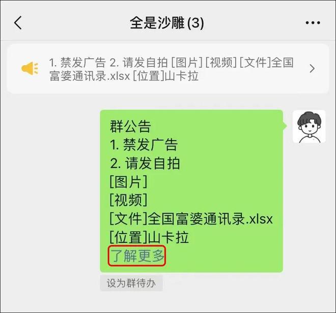5 1暗网在线观看