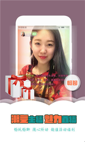 战争角落在线观看 也是战争对创作者的支持