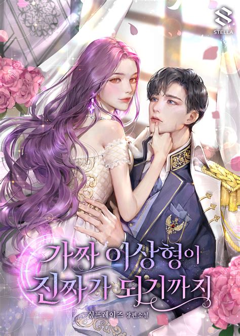 88短视频 强烈建议不要下载或点击