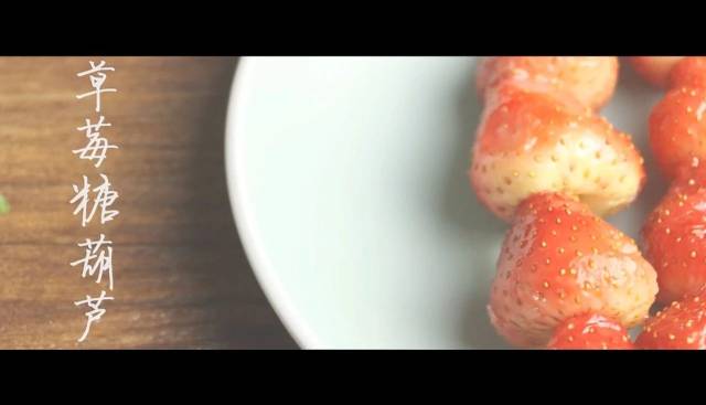 山东声远线缆有限公司 招标