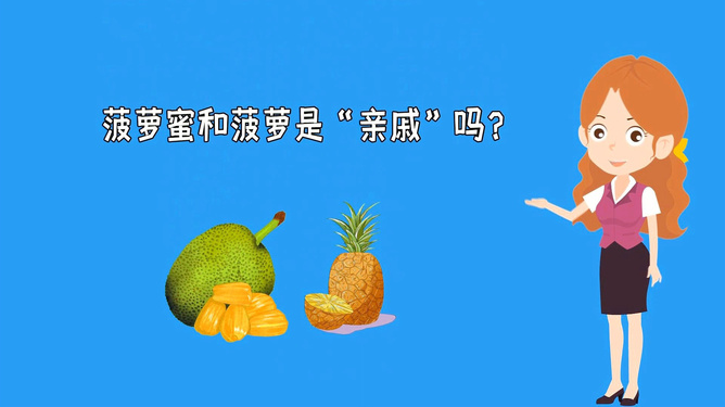 成人极品3d动漫