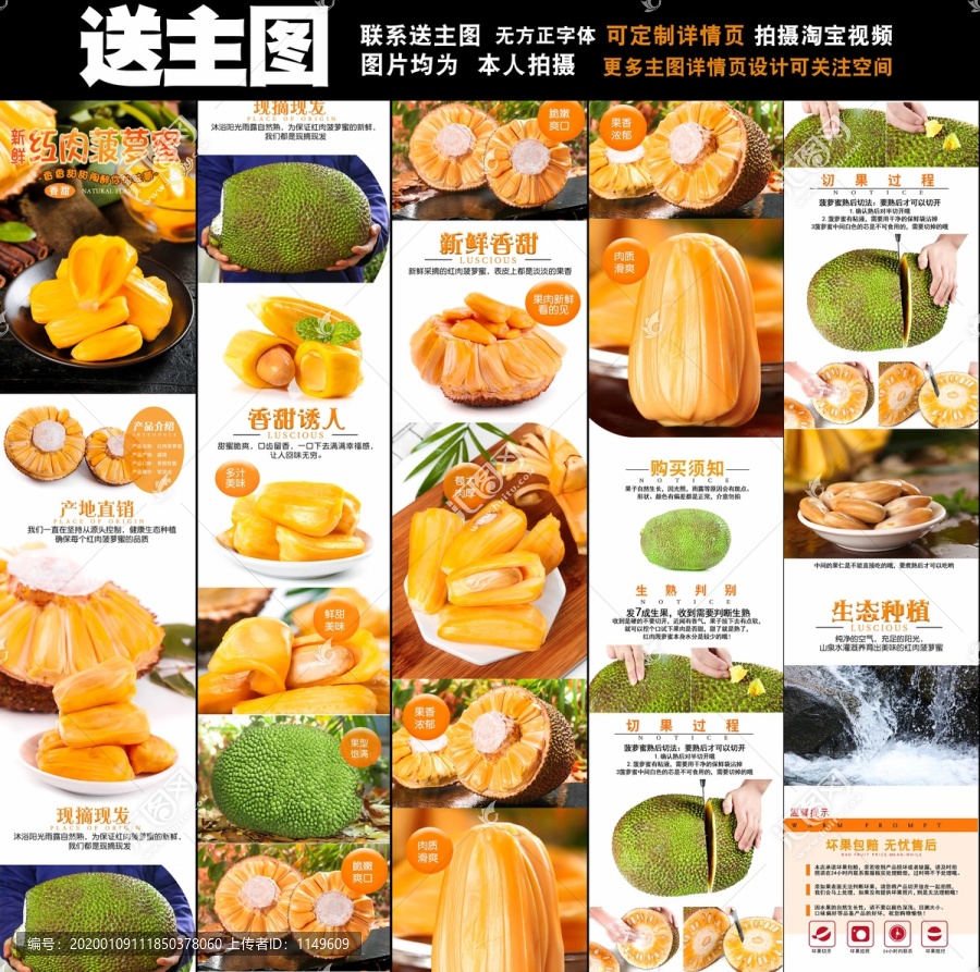 3同人动漫 同人动漫版权属于原著作权方